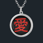 Colar Banhado A Prata Caligrafia chinesa com amor<br><div class="desc">Símbolo caligráfico adorável</div>