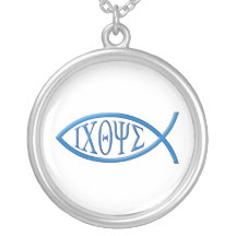 Ichthus - Christian Fish Symbol