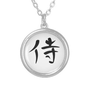 Personagem Chinês Japonês Kanji Honor, Lealdade, Colar Pingente