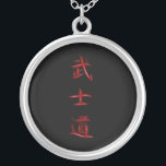 Colar Banhado A Prata Símbolo japonês do Kanji do código do samurai de<br><div class="desc">Para mais goste disto, visita Sobre este design: O Kanji é os caráteres chineses logográficos (ou ideaographic) adotados que são usados no sistema de escrita japonês moderno. O termo japonês "kanji" para os caráteres chineses significa literalmente de "caráteres Han" e é o mesmo termo escrito na língua chinesa a referir...</div>