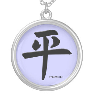 Personagem Chinês Japonês Kanji Honor, Lealdade, Colar Pingente