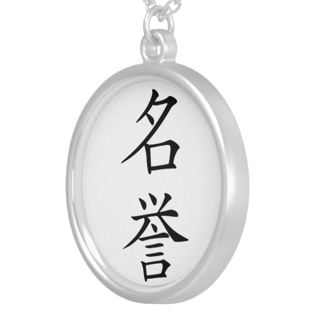 Personagem Chinês Japonês Kanji Honor, Lealdade, Colar Pingente