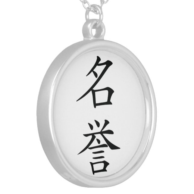 Personagem Chinês Japonês Kanji Honor, Lealdade, Colar Pingente