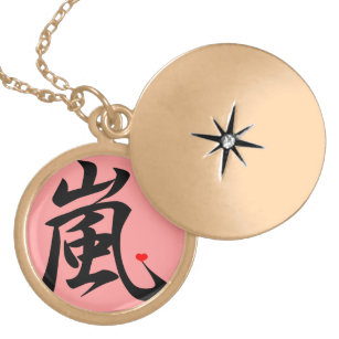 Colar Medalhão coração de arashi kawaii