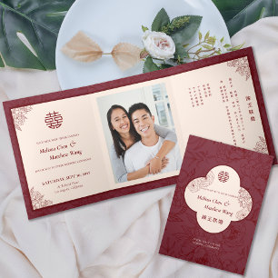 Com Dobra Tripla Convite de casamento Bilíngue Duplo Xi Chinês
