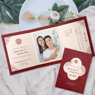 Com Dobra Tripla Convite de casamento Bilíngue Duplo Xi Chinês