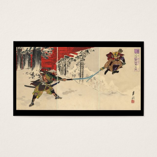 Combate Samurai na neve por volta de 1890 (Frente)