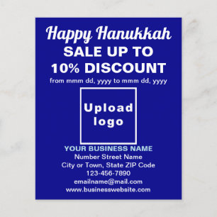 Comercialização de Hanukkah no Blue Flyer