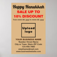 Comercialização de Hanukkah no Light Brown Poster