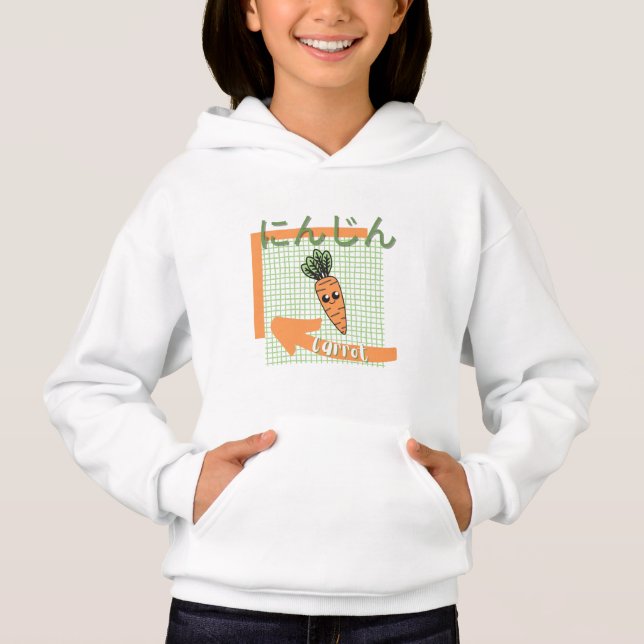 comida kawaii- fofo Cenoura, laranja, verde (Frente)