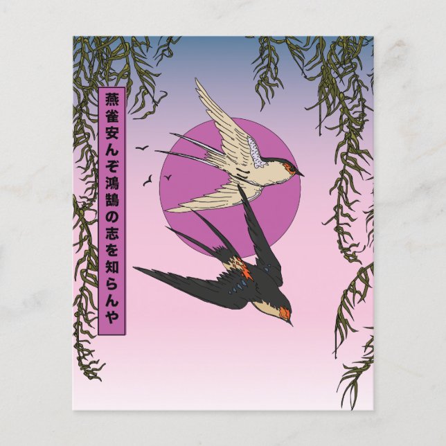 Como um pardal pode conhecer as aspirações de um c (Frente)