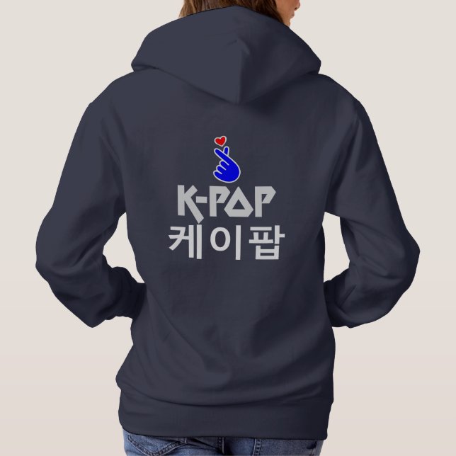 Companheiro ♥ eu adoro o KPop Fabuloso Pullover bá (Verso)