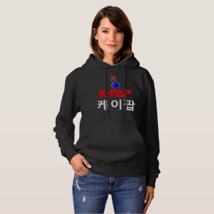 Companheiro ♥ eu adoro o KPop Fabuloso Pullover bá