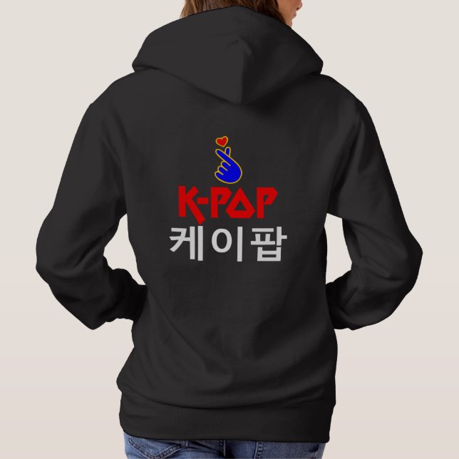 Companheiro ♥ eu adoro o KPop Fabuloso Pullover bá (Verso)