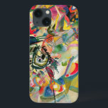 Composition No. 7, 1913<br><div class="desc">Composition No. 7,  1913 (oil on canvas),  Kandinsky,  Wassily (1866-1944) / Tretyakov Gallery,  Moscow,  Russia / Bridgeman Images</div>