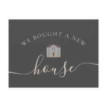 Compramos Uma Nova Casa, Mudamos O Anúncio