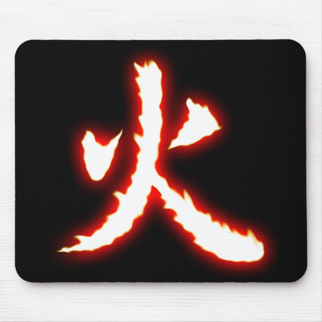 Computador Mousepad do Kanji do fogo (Frente)