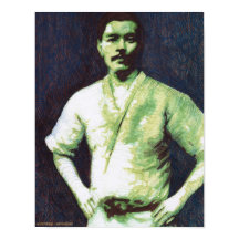 Conde Koma Poster