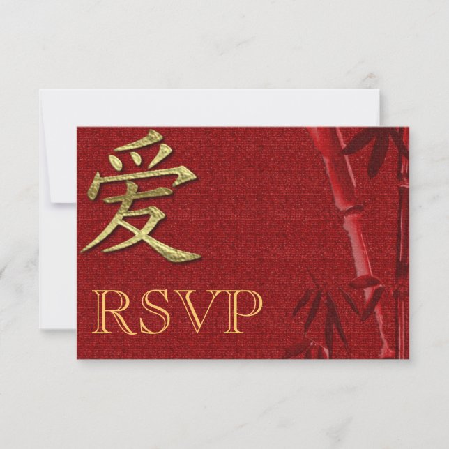Confirmação de convite de casamento asiático RSVP (Frente)