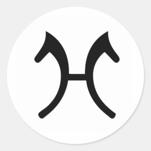 Conjunto de adesivos Hanoverian