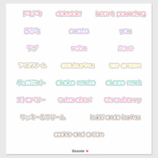 Conjunto de Adesivos Japoneses Fofos – Sorvete & A