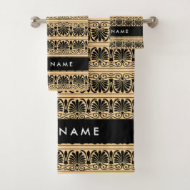 Conjunto De Toalhas Castanho Arábico Grego, Seu Nome, Personalizar