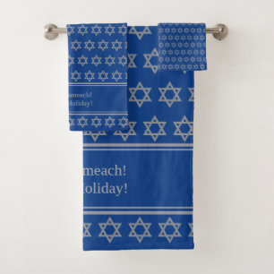 Conjunto De Toalhas ESTRELA Azul de DAVID