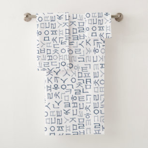 Conjunto De Toalhas Hangeul