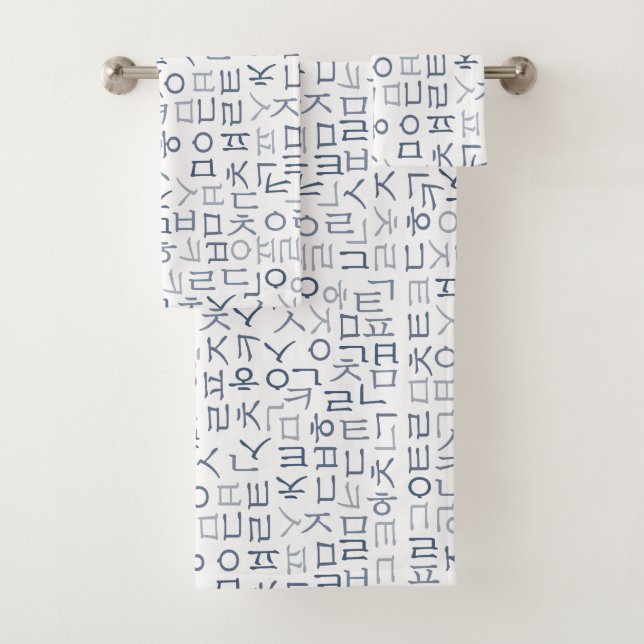 Conjunto De Toalhas Hangeul (Insitu)