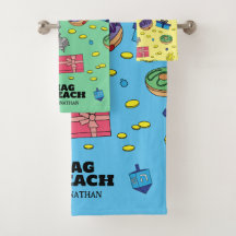 Hanukkah personalizado