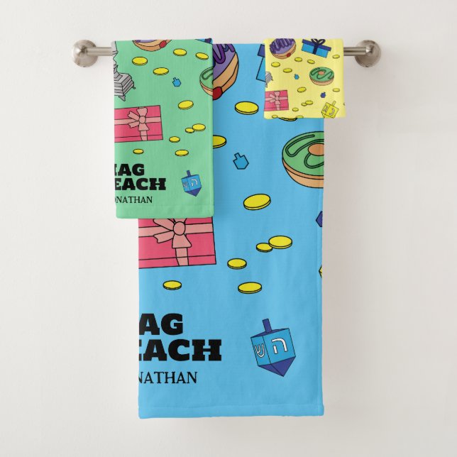 Conjunto De Toalhas Hanukkah personalizado (Insitu)