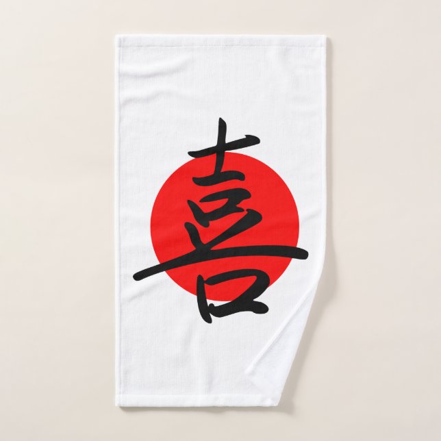 Conjunto De Toalhas Joy (Toalha de mão)