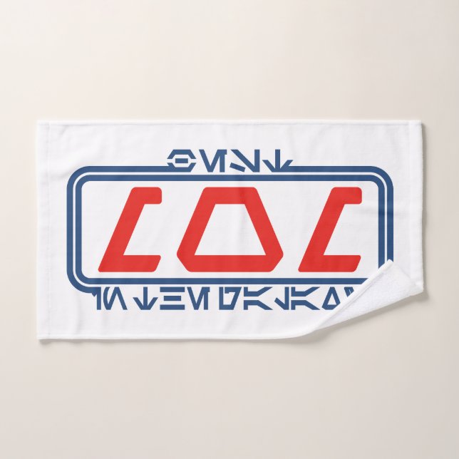 Conjunto De Toalhas Melhor mãe na Galáxia (Aurebesh) (Toalha de mão)