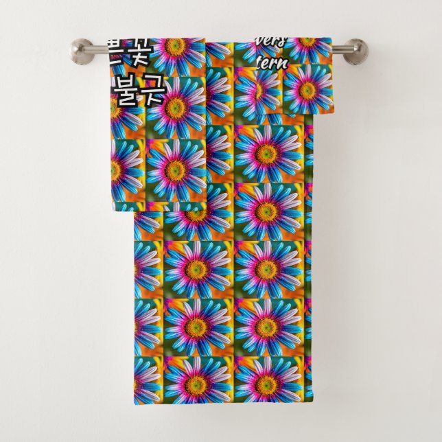 Conjunto De Toalhas Padrão de Flores Coloridas Bonitas (Insitu)