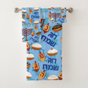 Conjunto De Toalhas Padrão Hanukiahs, Menorahs e Velas