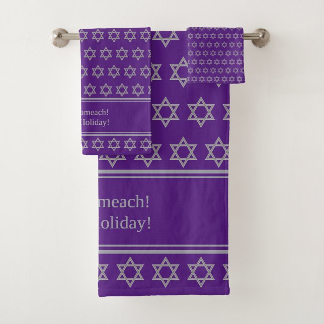 Conjunto De Toalhas Personalizado Roxo | Chag Sameach | ESTRELA DE DAV (Insitu)