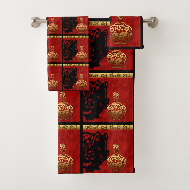 Conjunto De Toalhas Porco Chinês, Ano Zodíaco, Bath Set (Insitu)