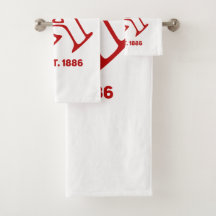Retro Arsenal
