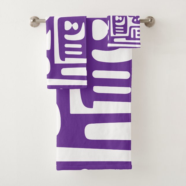 Conjunto De Toalhas roxo e branco rabiscos 4 de 4 (Insitu)