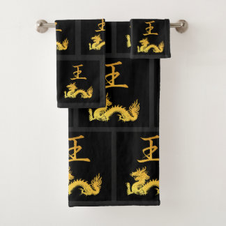 Conjunto De Toalhas Símbolo Japonês: King