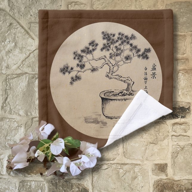 Conjunto De Toalhas Sob meu cuidado (Criador carregado)