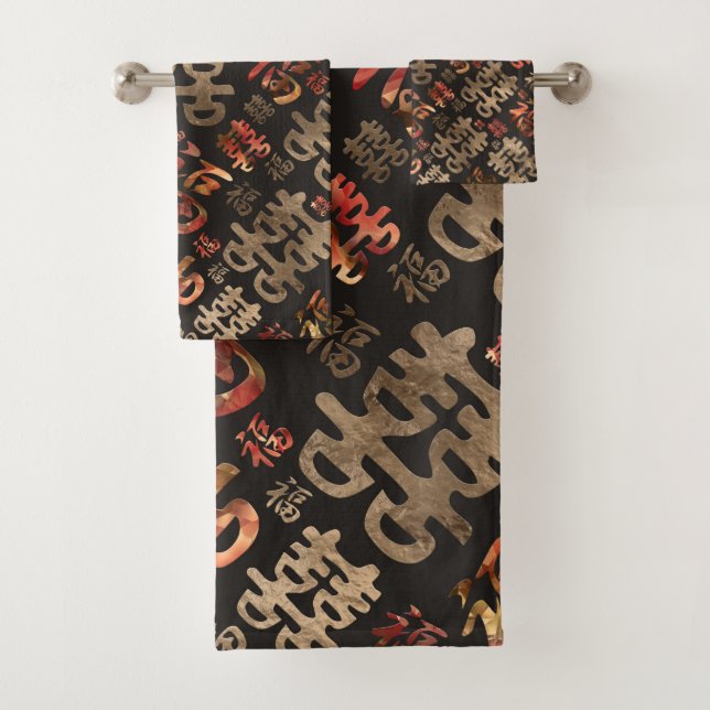 Conjunto De Toalhas Teste padrão dobro do símbolo da felicidade (Insitu)