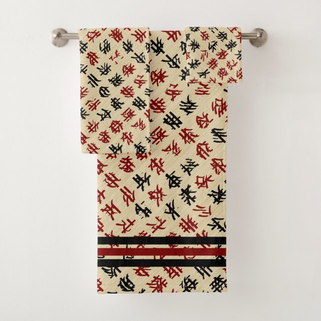 Conjunto De Toalhas Tipografia Japonesa (Insitu)