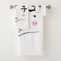 Um rato com uma pintura de tinta sombria