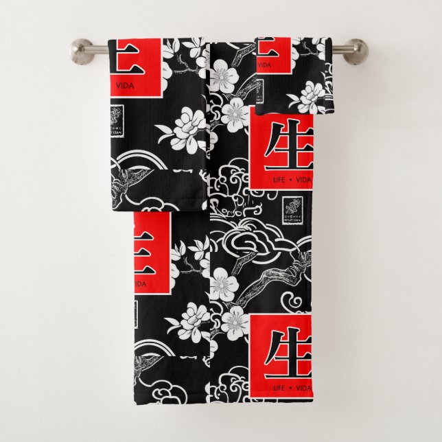 Conjunto De Toalhas Vida. (Insitu)