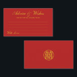 Conselho Cartão de Aconselhamento e Desejo Chinês Tradicion<br><div class="desc">Sinta-se à vontade para personalizar e personalizar este tradicional cartão vermelho e dourado de felicidade dupla de conselhos e desejos de casamento chineses. As opções de edição estão disponíveis.</div>