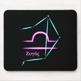 Constelação do Zodíaco Libra Mouse Pad