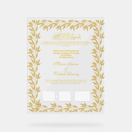 Contrato de casamento islâmico, Sinal acrílico