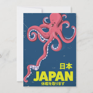 Convite 日 本 Japão vintage Squid poster de viagens