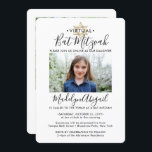 Convite 2 Foto de Unidade Virtual por Bat Mitzvah Modern Z<br><div class="desc">Quer amigos e familiares estejam praticando distanciamento social ou apenas vivam longe, conectem-se com eles online com uma cerimônia de morcego virtual mitzvah e comemoração de drive-by. Este na moda moderno convite permite compartilhar 2 fotos e convidar convidados para um evento on-line de longa distância via transmissão em direto. Todo...</div>